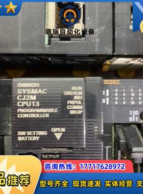 PLC CJ2H-CPU64-EIP  AD041-V议价