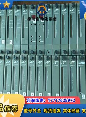 卡件IMRIO02 IMSET01 IMSED01 I议价