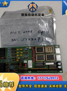 GAL  LPM39  lC6  2025232全新无装议价