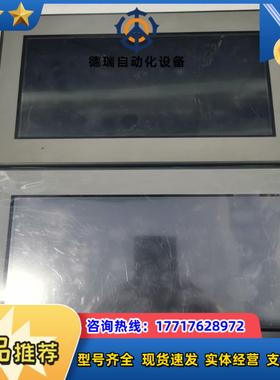 普洛菲斯PFX4501WAD八成新处理议价