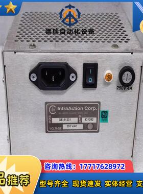 IntraAction Corp -51231 偏转器驱议价