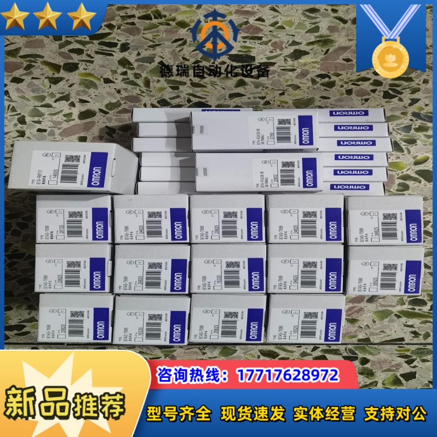 全新b7a-r3a38-m议价
