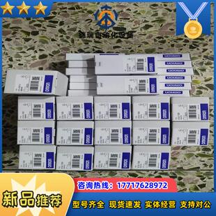 全新b7a m议价 r3a38