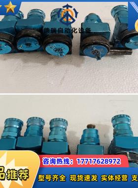 devilbiss戴维比斯805mt机器人自动喷枪五把议价