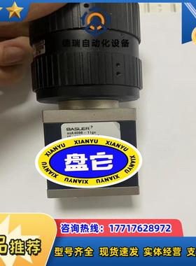 巴斯勒Basler acA4096-11gc12帧890议价