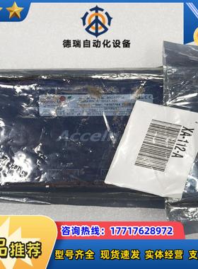 议价出售Copley Conrols 驱动器800-1779议价