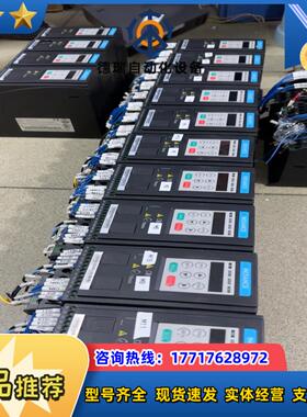 MD200S075B-CAN-SC汇川变频器议价