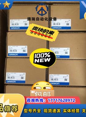 龙全新原装正品运动控制器 NJ301-1200议价