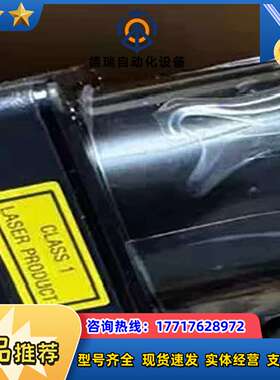 UST-05LN UST-10LX UST-20LX UST议价