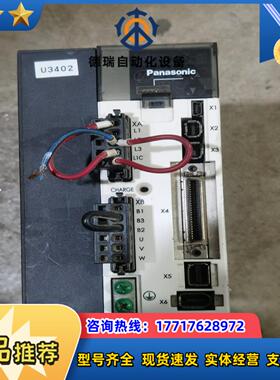 驱动器 MDDHT3530 测试完好成色如图 议议价