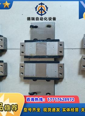 ssebwm16滑块尺寸图议价