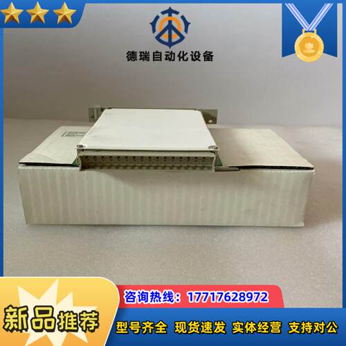 HIMA F3240 黑马 工控备件点和议价