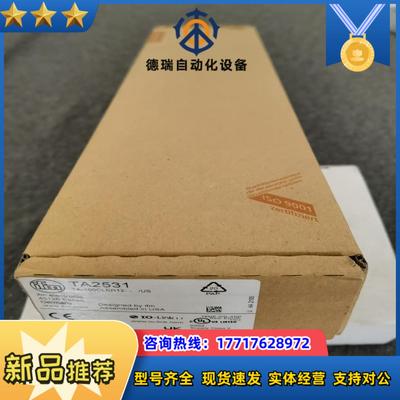 易福门TA2531 TA3115 TA2232 TA2105议价