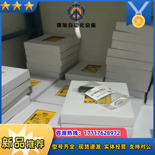 出售sick西克安全继电器FX3-CPU000000FX3议价
