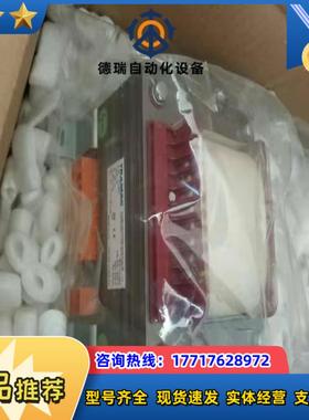 现货TRAMAG A5E00362539 BCY-432-1议价