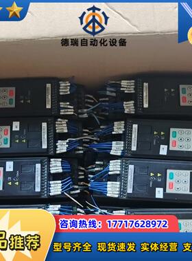 汇川MD200S04B-CAN-SC变频器04Kw2议价