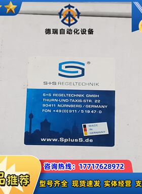 S+S温湿度传感器温湿度传感器PREMASGARD7112-议价