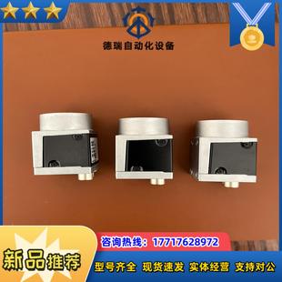 14um1000萬(wàn)像素usb30工議價(jià) 巴斯勒aca3800