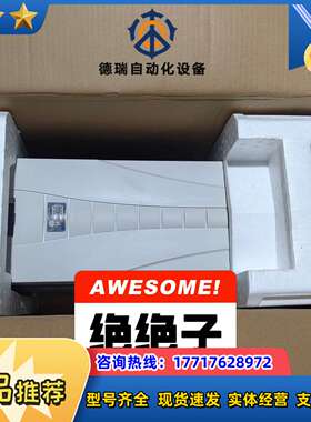 变频器，ACH550-UH-078A-4，全新原装议价
