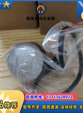 RL50bk-NRYGB-QD24  KinTN 信号指示球议价