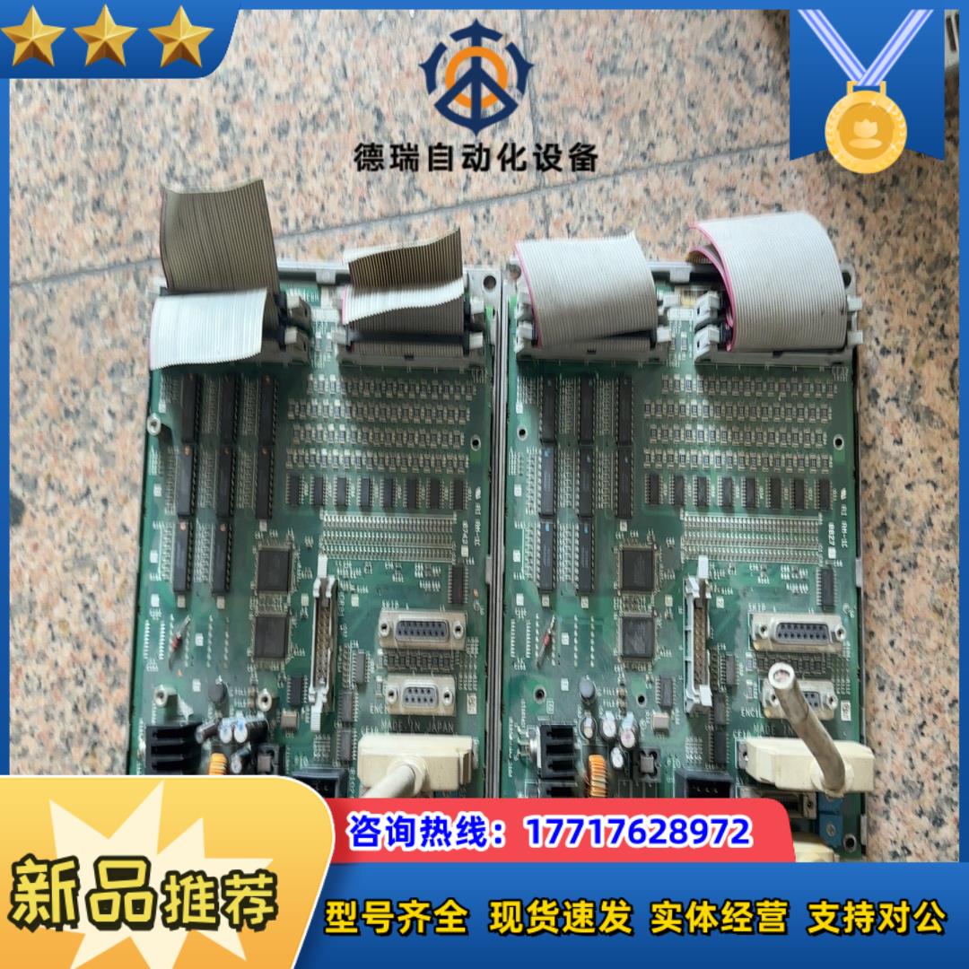 FCU6-DX221货实物成色新功能好议价