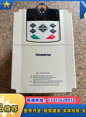 ThinKdrive变频器TD620-4T11G15LB议价
