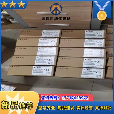 全新正品富士伺服驱动器RYH201F5-VV2议价