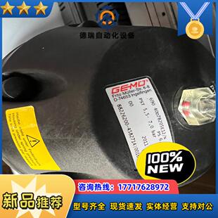 全新盖米气动阀690 40D78205E12议价