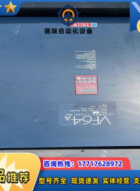 东洋变频器 VF64A 110KW VF64A-11044-议价