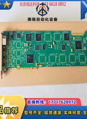 三汇 SHD-30CPCI 数字中继语音卡 SHD-30C议价