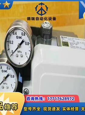 IP8100-031-030-00 IP8000-031 I议价