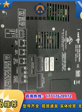 红狮Redlion G310C210触摸屏 装机未使用过议价