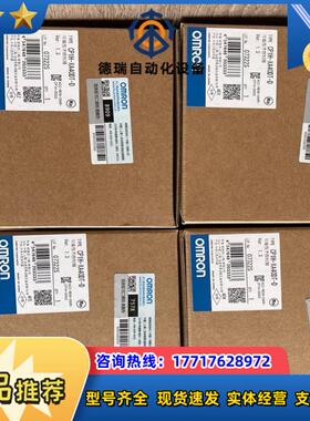 CP1H-XA40DT-D  龙可编程控制器 余货议价
