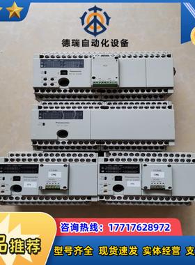 PLC AFPX-L60R-FAFPX-C60R议价