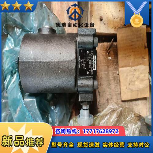 PARKER液压阀R4V10-5D110A125议价