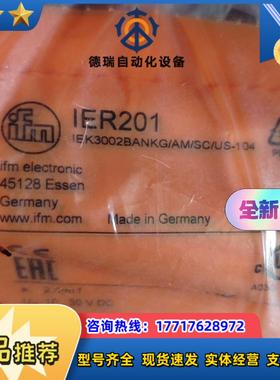 易福门光电O6T202 O6T200 IGM200 IGT2议价