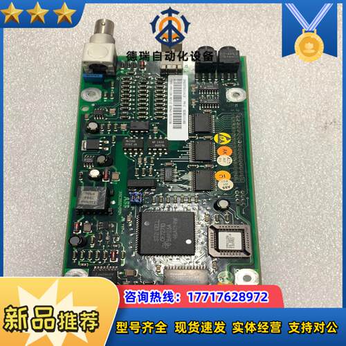 控制板YPK112A3ASD573001A1议价