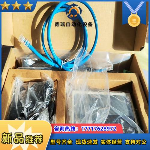 DX-2100L1B-CN全新台达实拍图需要联系议价