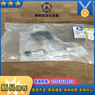 APtech AP3102H 2PW MV6 MV6  1议价