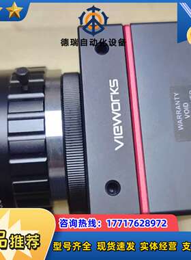 vieworks工业相机高tdi线扫VT-3K7C-E100议价