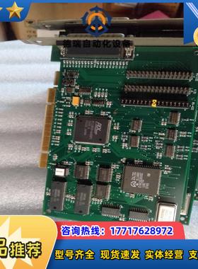 SERIAL UNMBER 183-11517  17300议价