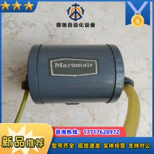 德国Martonair M16315缓冲器液压气压回路议价