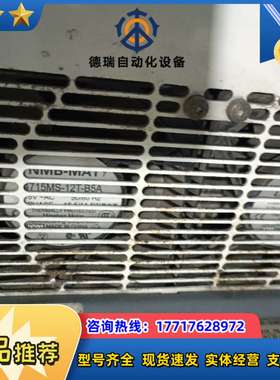 变频器DCS400系列，DCS401.0090 R议价