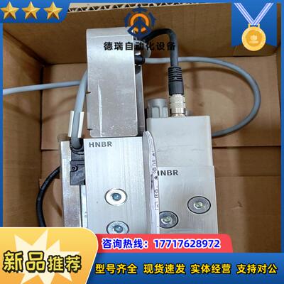 FSTO费斯托MPYD-52-NW2-F-SA  1490议价