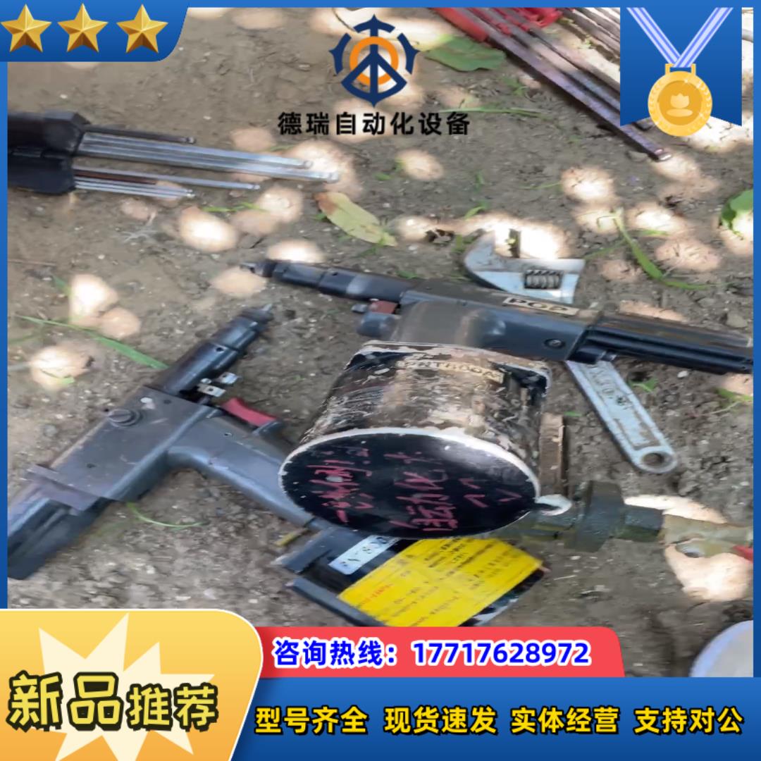 POP PNT800B拉柳枪 气动柳螺母枪 换代拆下 现议价