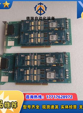AXT  BPHR  v31  SIO-DB32P  v1议价