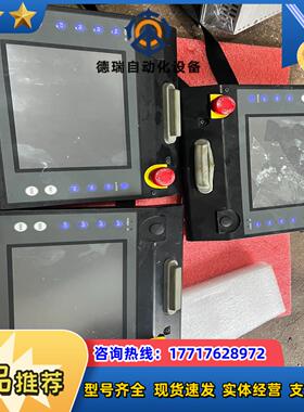 富士 人机界面V808CH0   剪线功能正常有一块议价