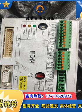 RONESYML克朗斯控制K模块KPC3没有配件无法测试议价