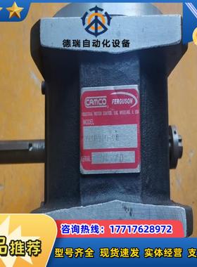 CAMCO80PDM4H20-330精密中空分割器议价