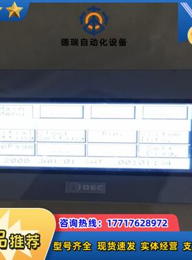 lDEC和泉FT1A一C14SA-W  显示屏余料全议价